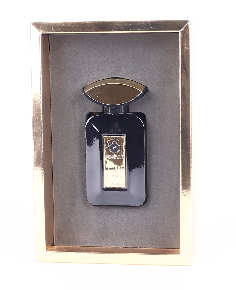 عطر ذو المقام  - صورة 2