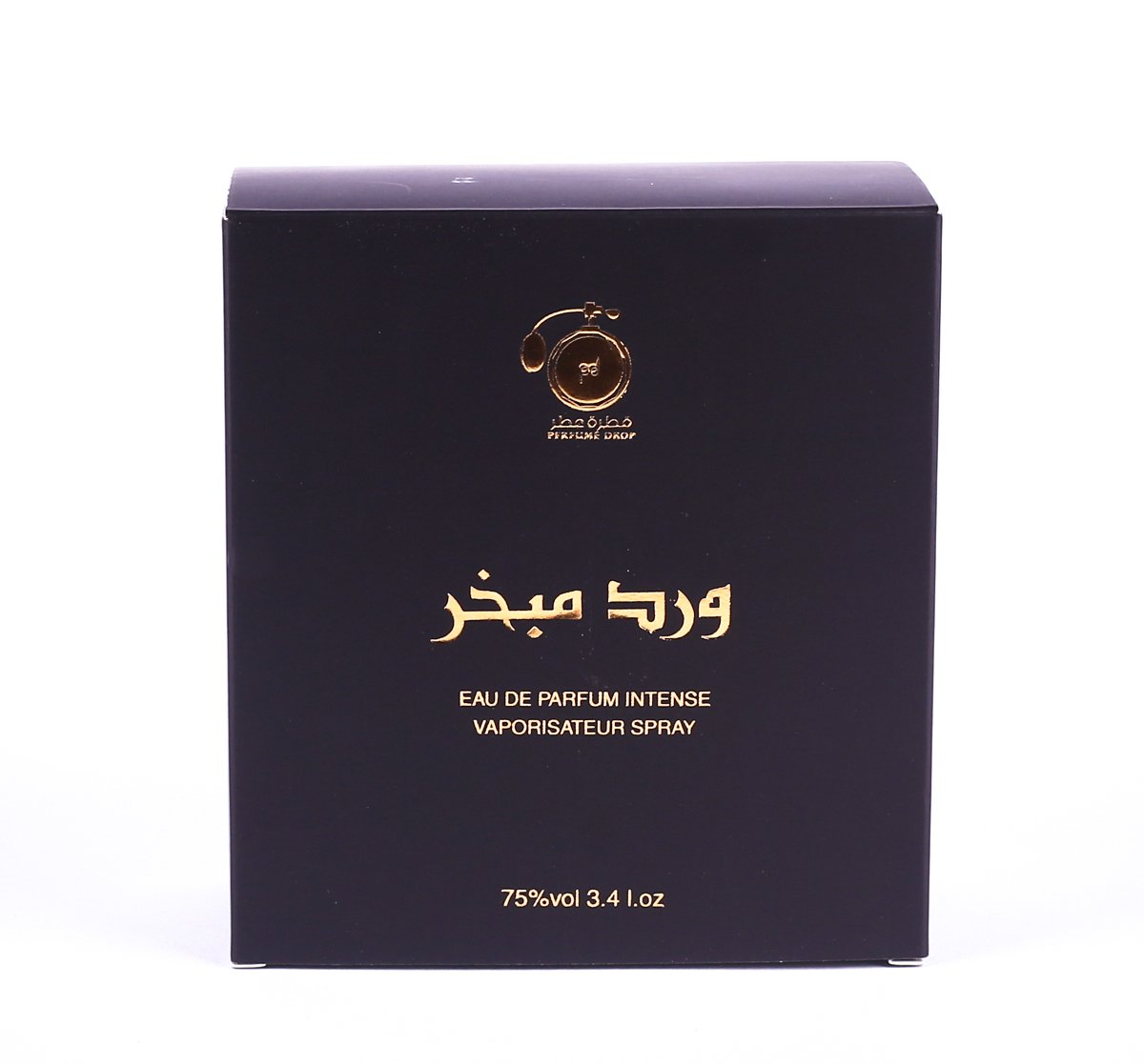 عطر ورد مبخر - صورة 3