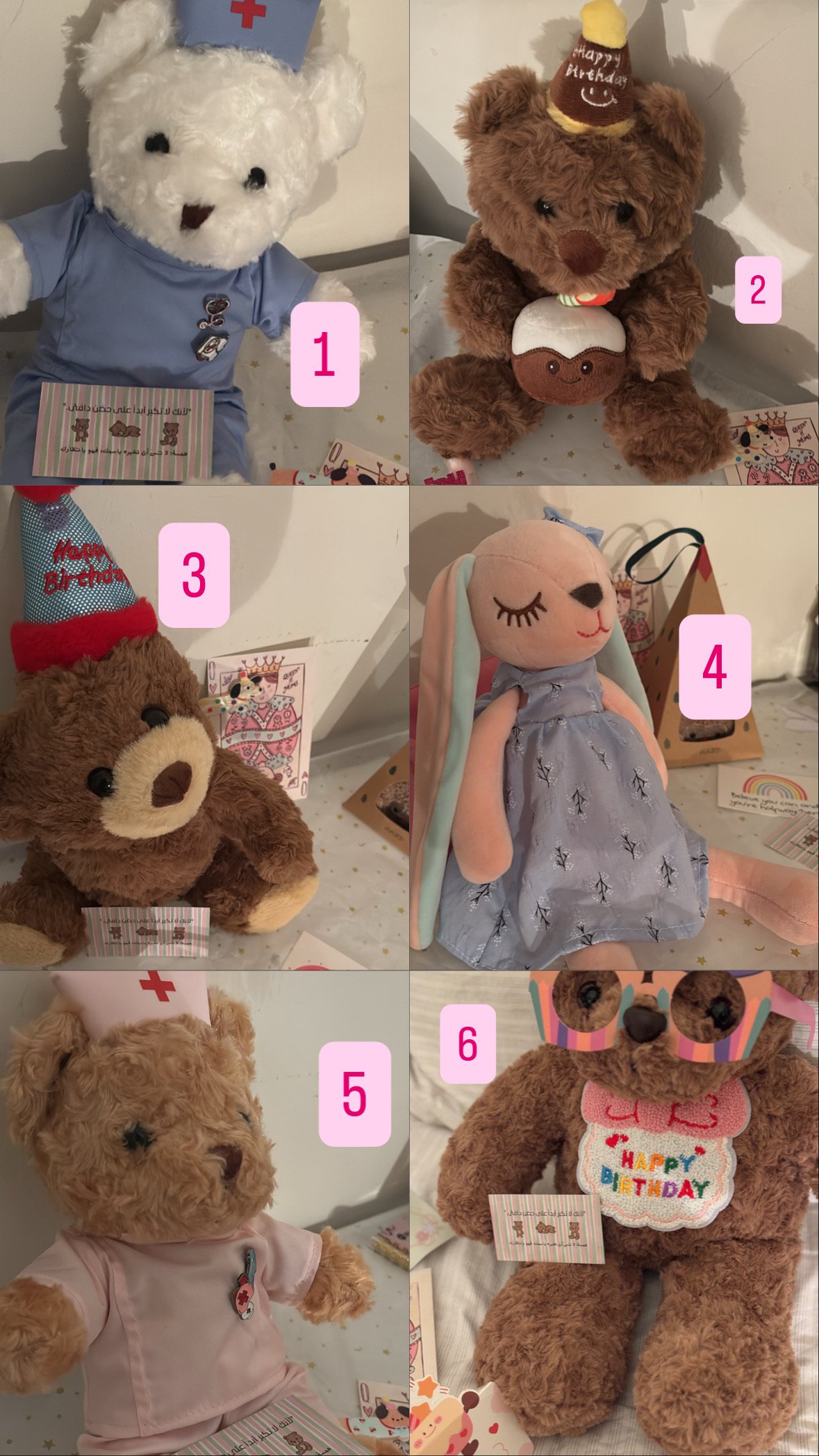 بوكس عيد ميلاد - Image 2