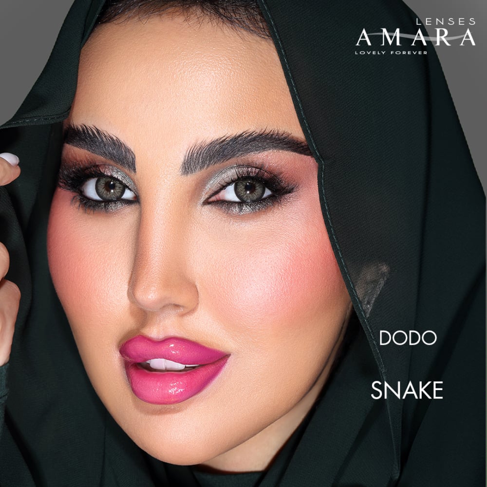 عدسات امارا سنيك Amara DODO SNAKE - صورة 1
