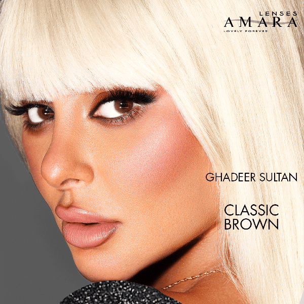 عدسات امارا غدير سلطان كلاسيك براون Amara CLASSIC BROWN - صورة 1