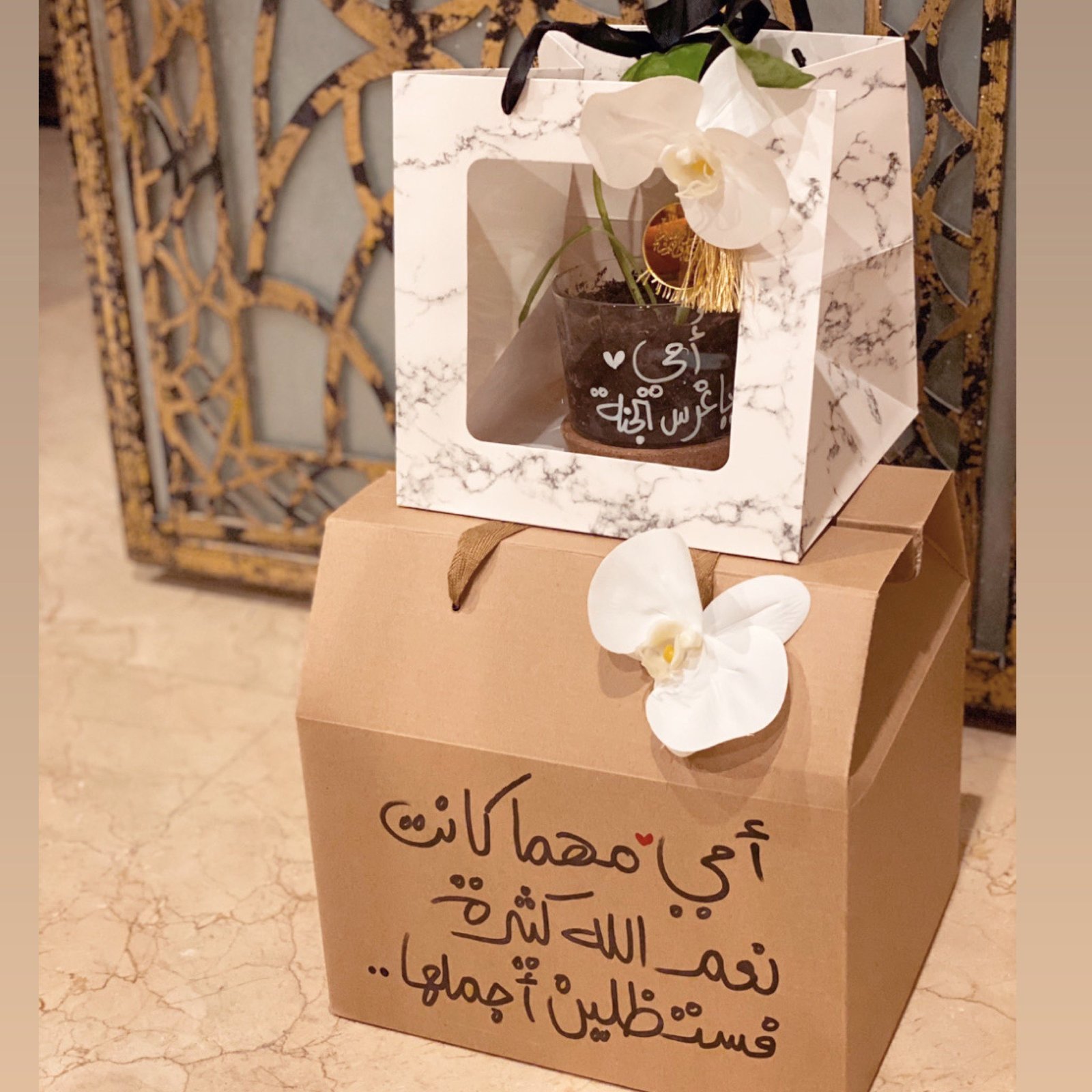 صندوق الصباح - صورة 1