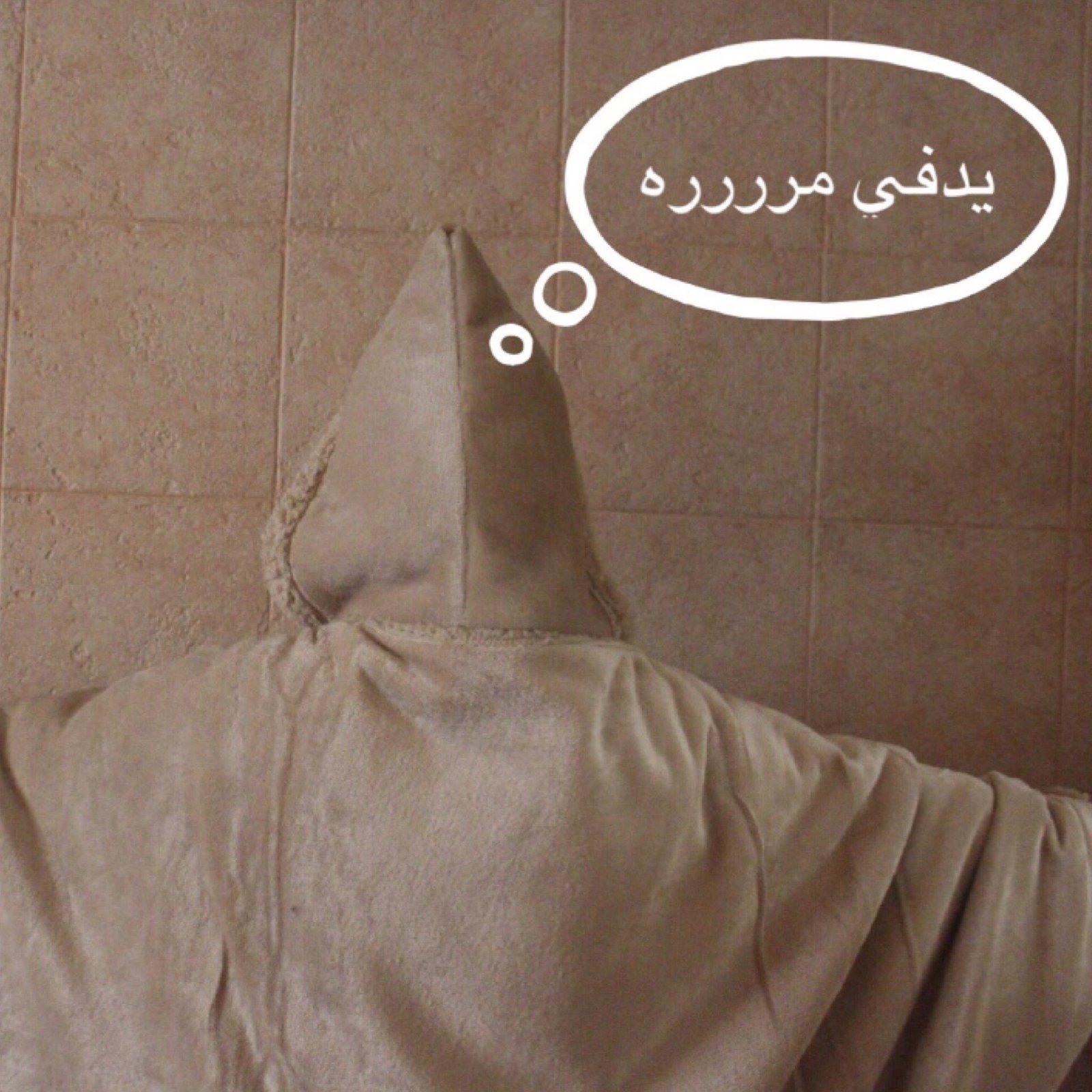 بوكس الشتاء - صورة 2