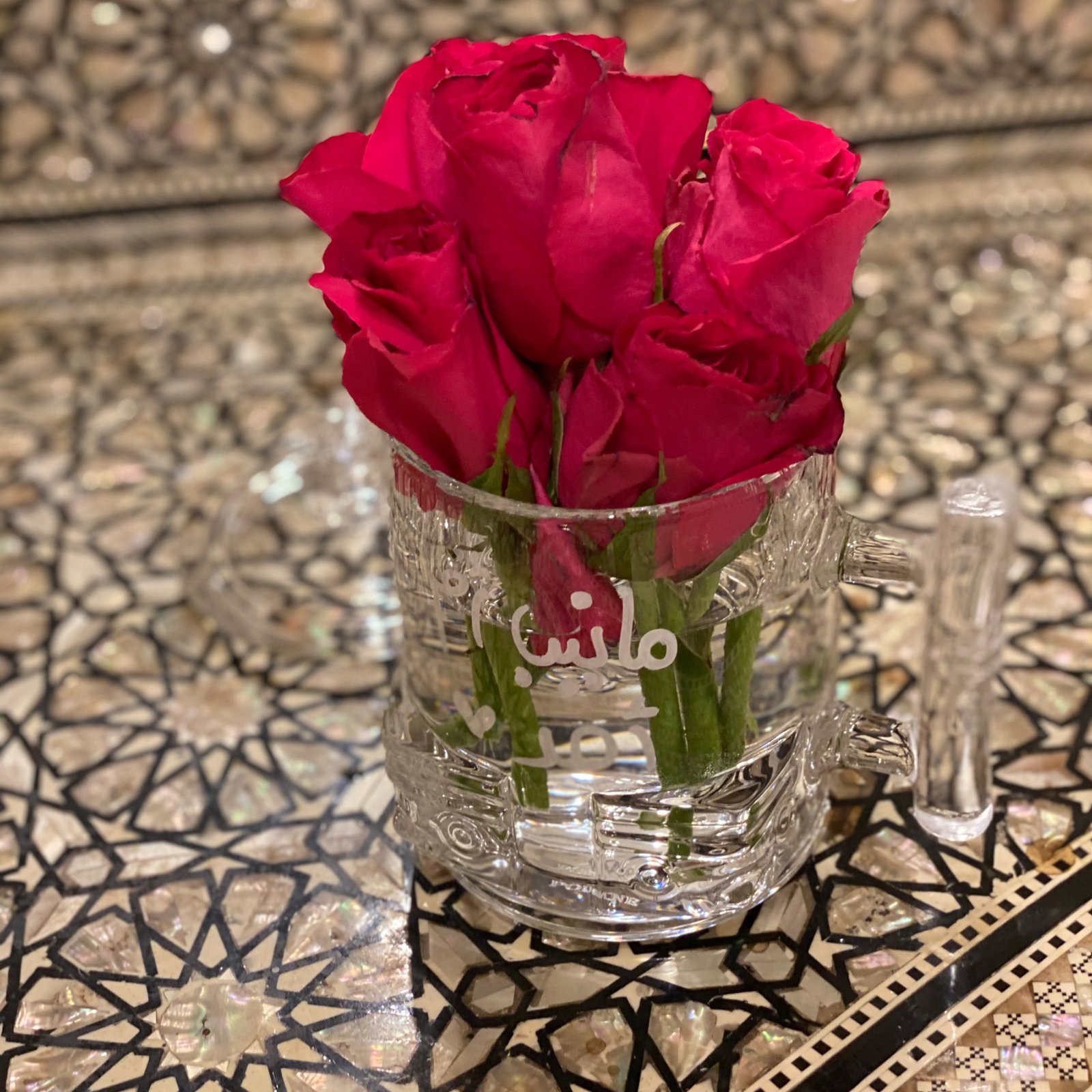 كوب معلمتي - صورة 1