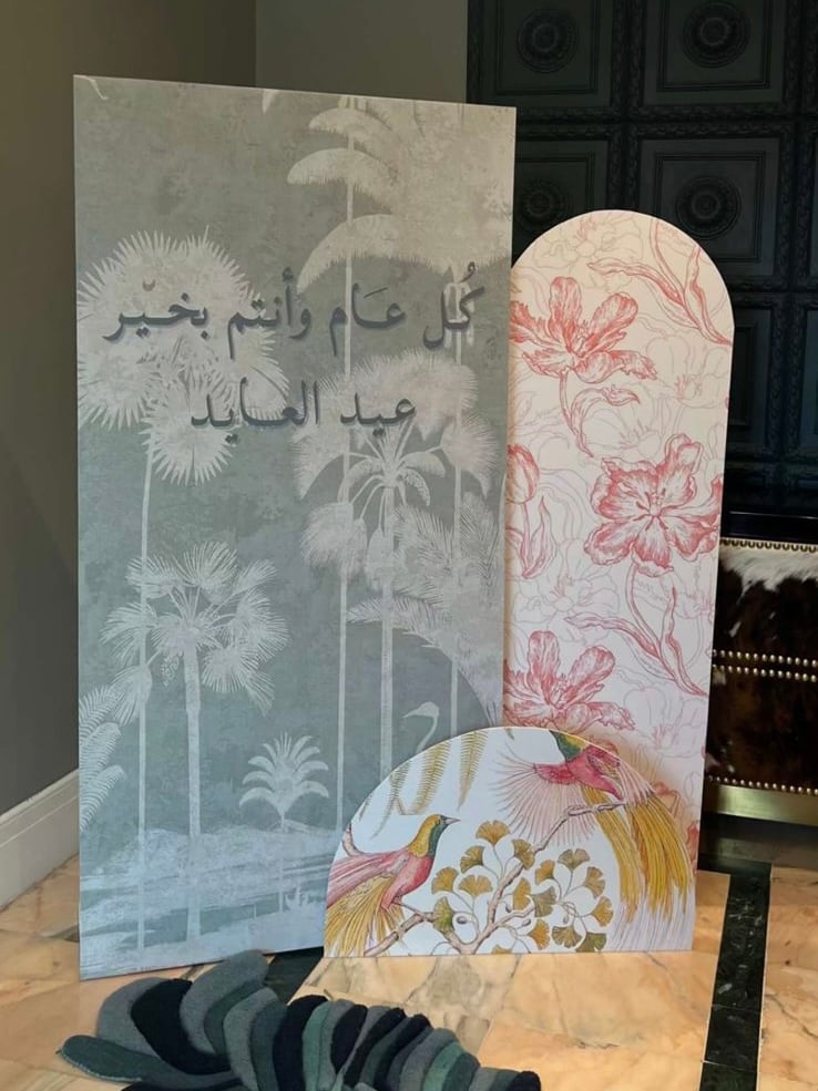 ستاند العيد 2 - صورة 1