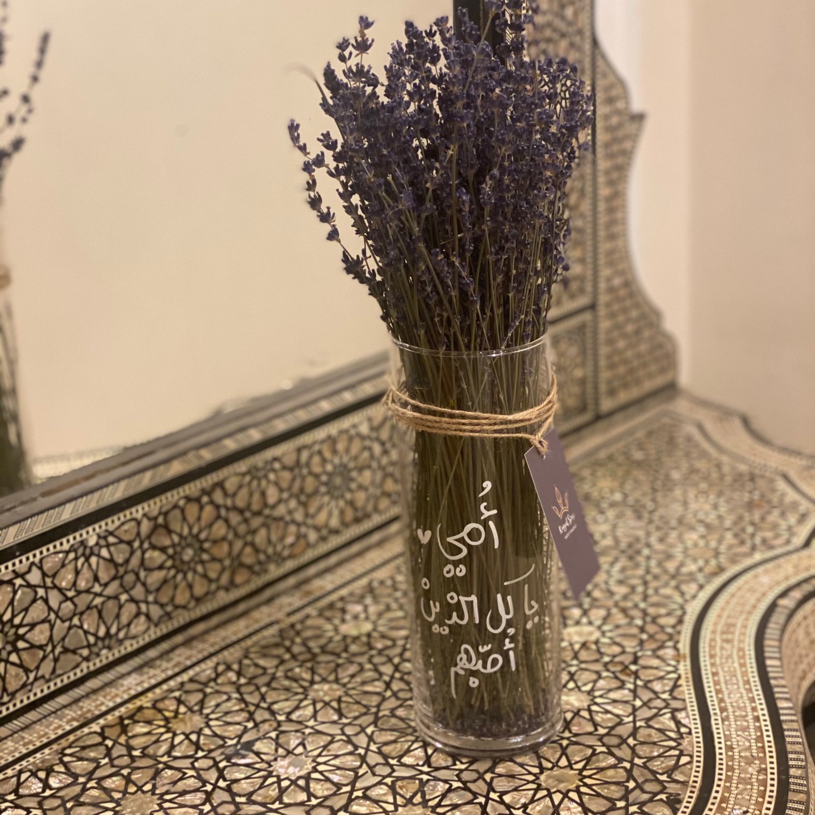 باقة اللافندر 💜 - صورة 3