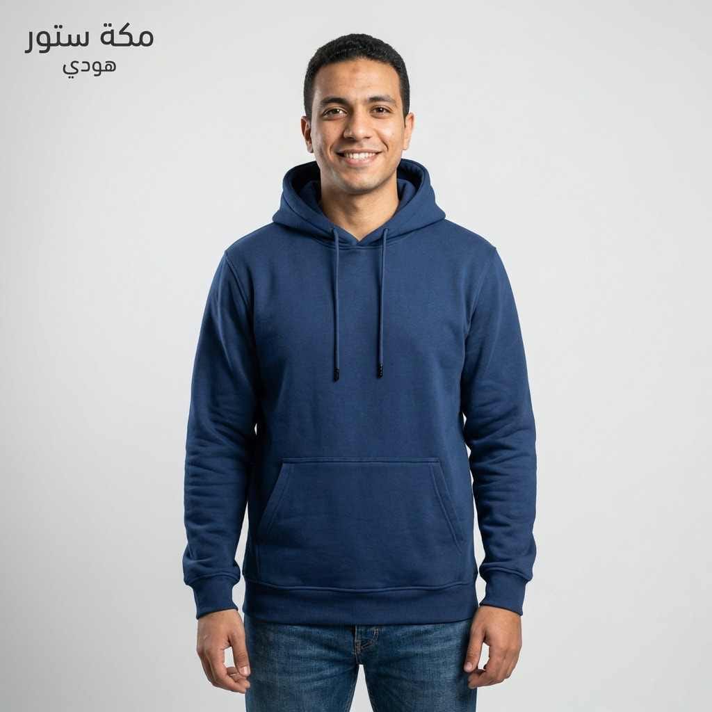 Melton Hoodie - Image 3