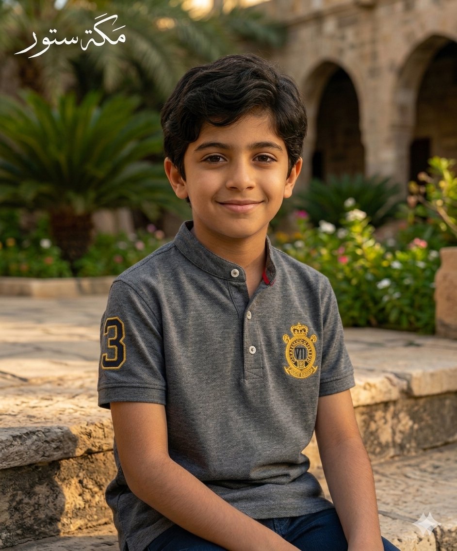 Kids T shirts  - Image 8