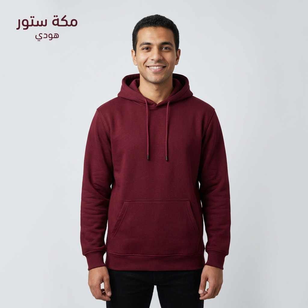 Melton Hoodie - Image 2