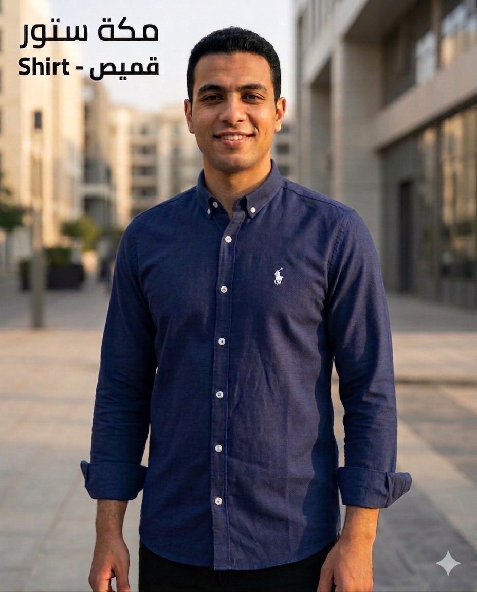 Shirt - Image 17