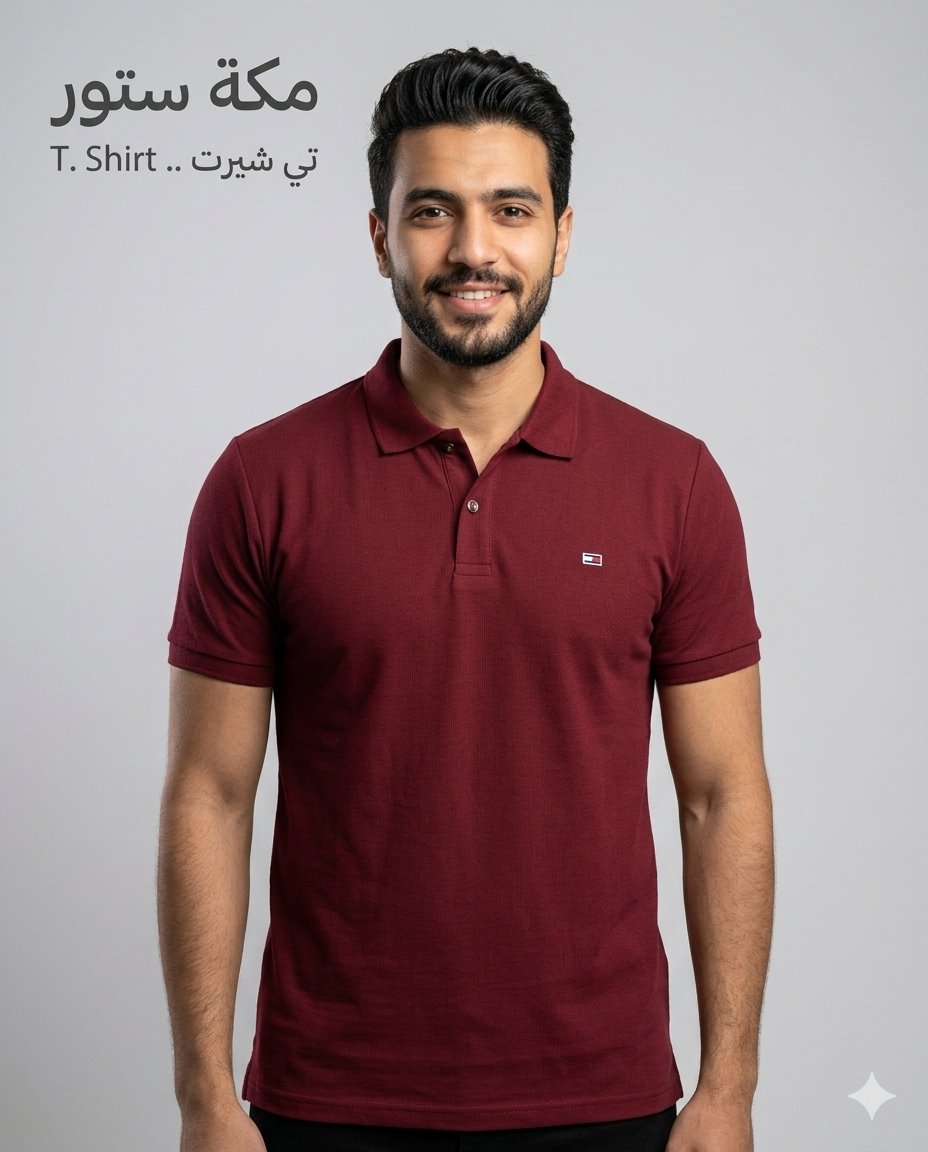 Tommy T-Shirt - Image 5
