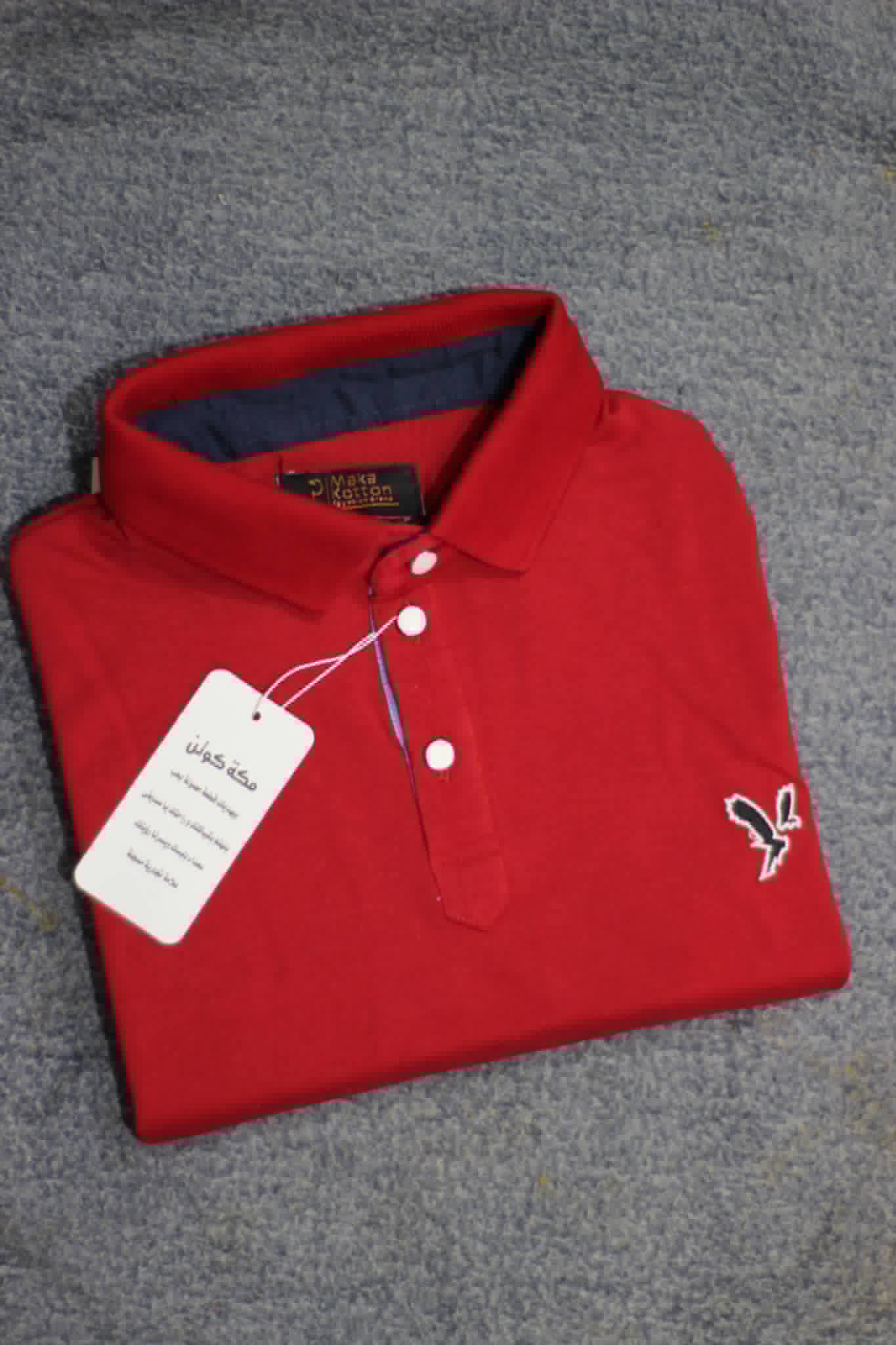 Eagle T-Shirt - Image 11