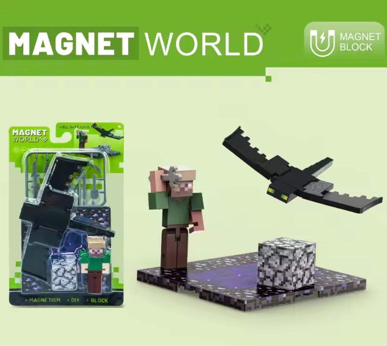minecraft gift box - صورة 10