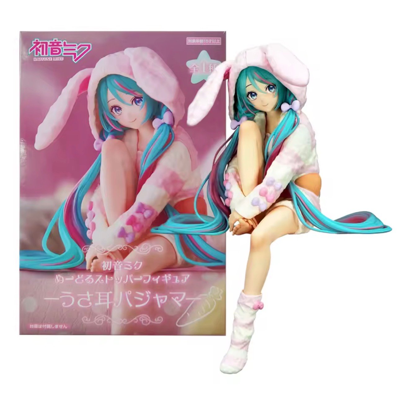 Miku gift box - Image 13