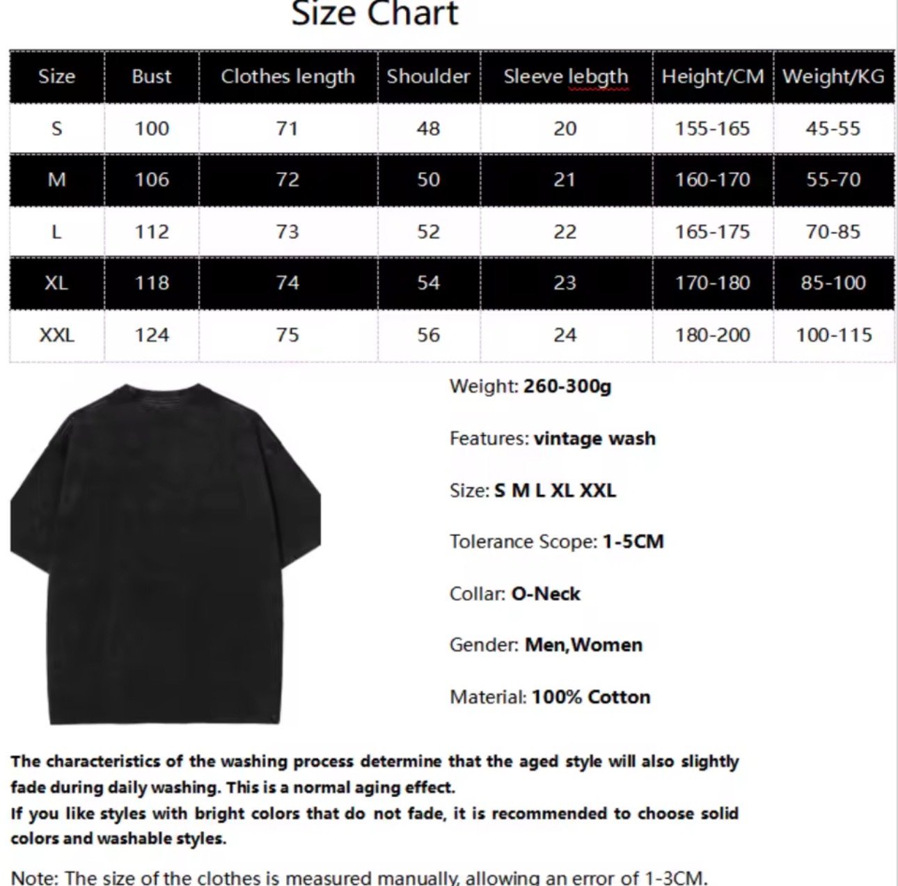 تيشرت بيرزيرك berserk tshirt - صورة 4