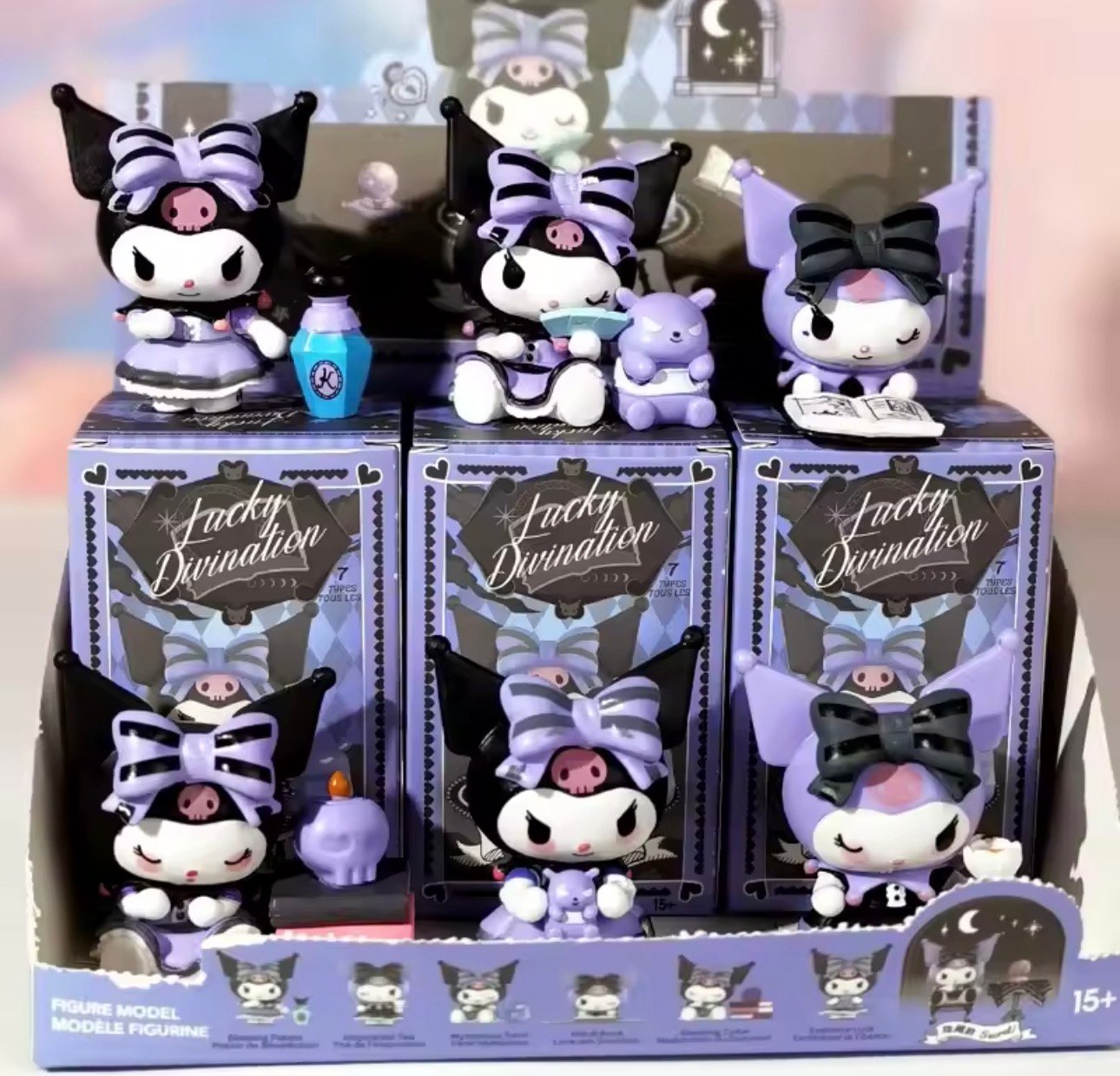 Kuromi gift box - صورة 23