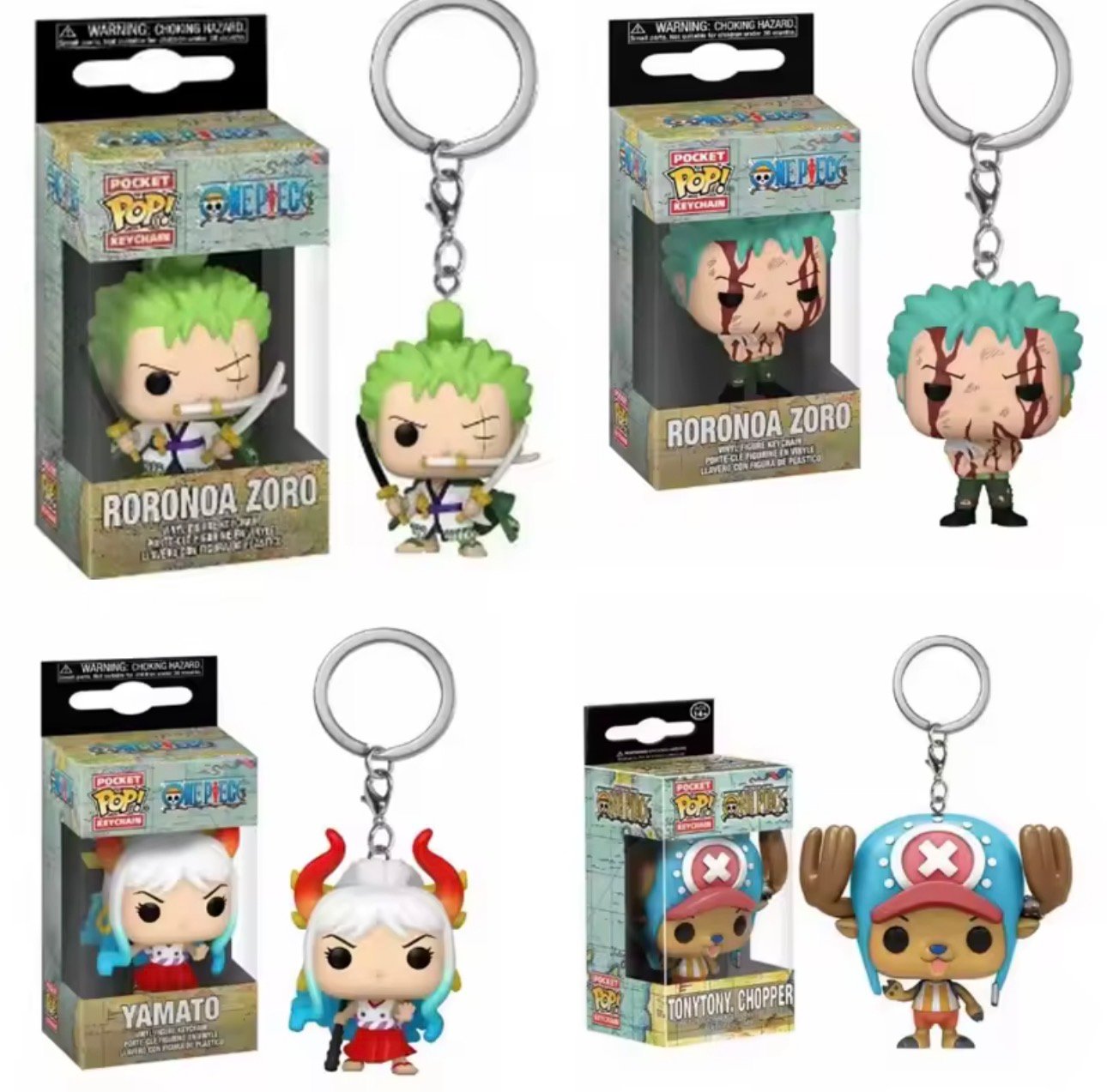 One piece gift box - صورة 14