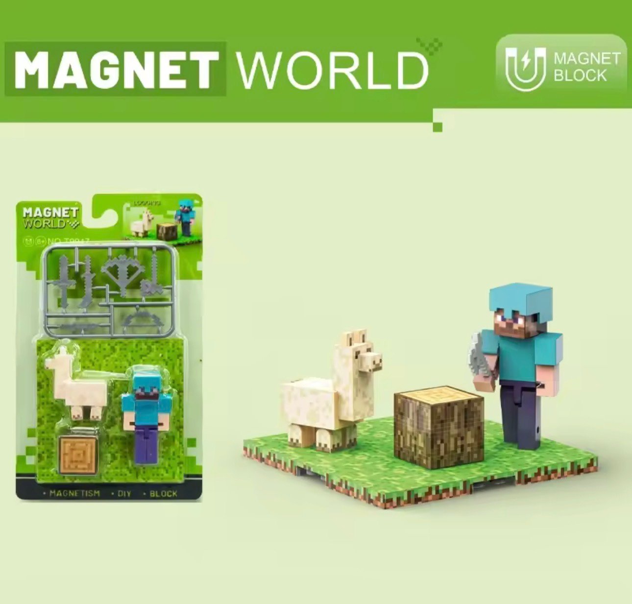 minecraft gift box - صورة 12