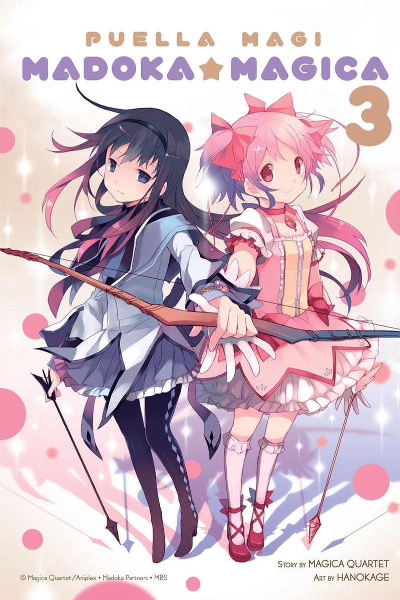 Puella Magi Madoka Magica gift box - صورة 1