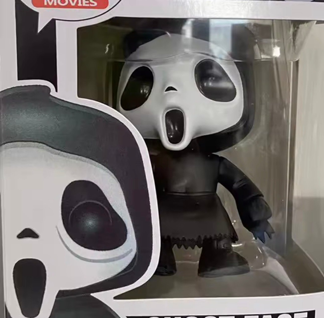 Scream gift box - Image 10