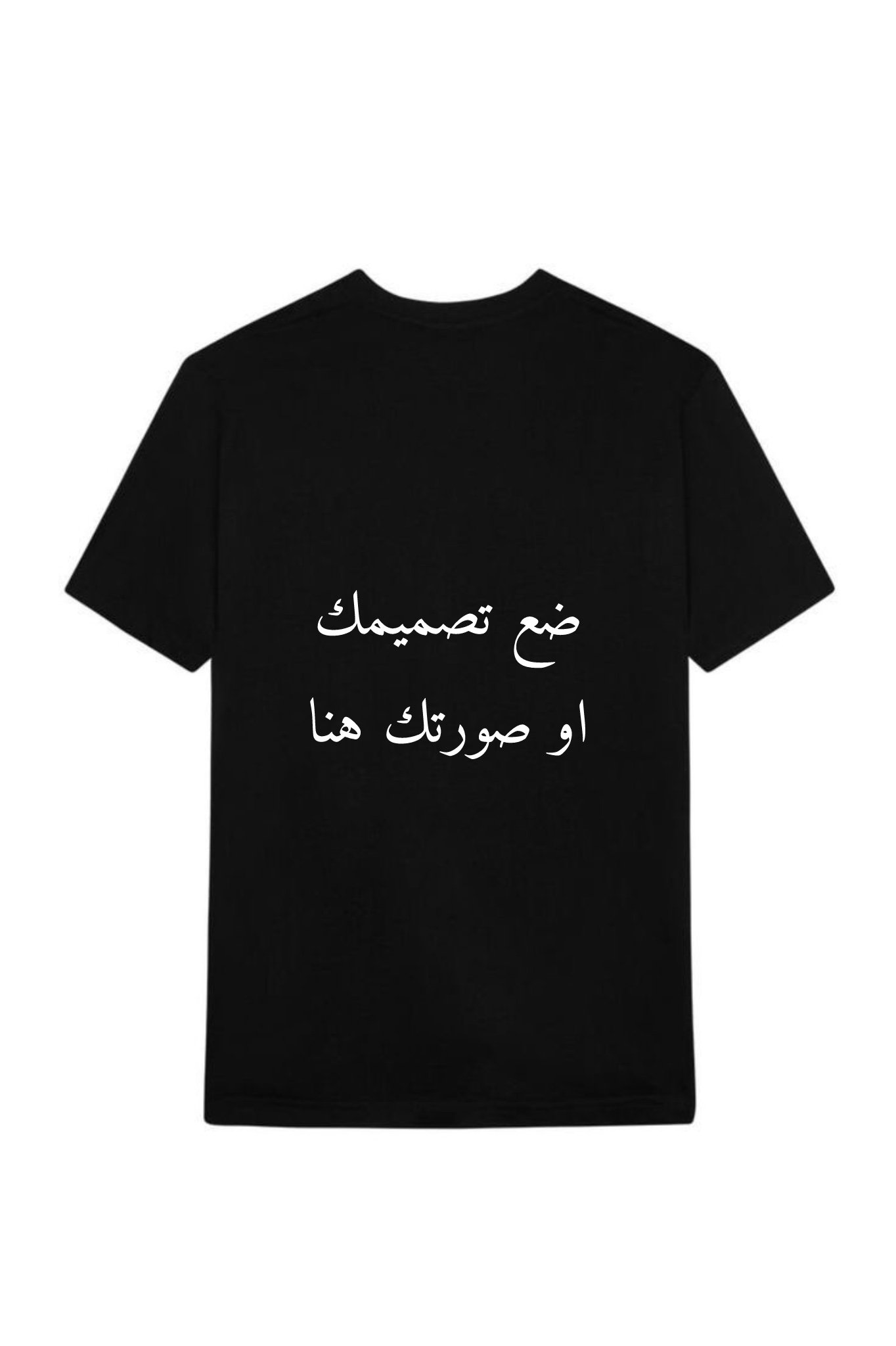تيشيرت - Image 1