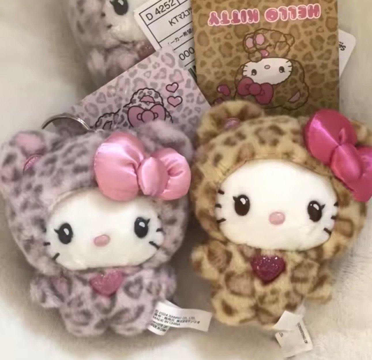 Hello kitty gift box - Image 13