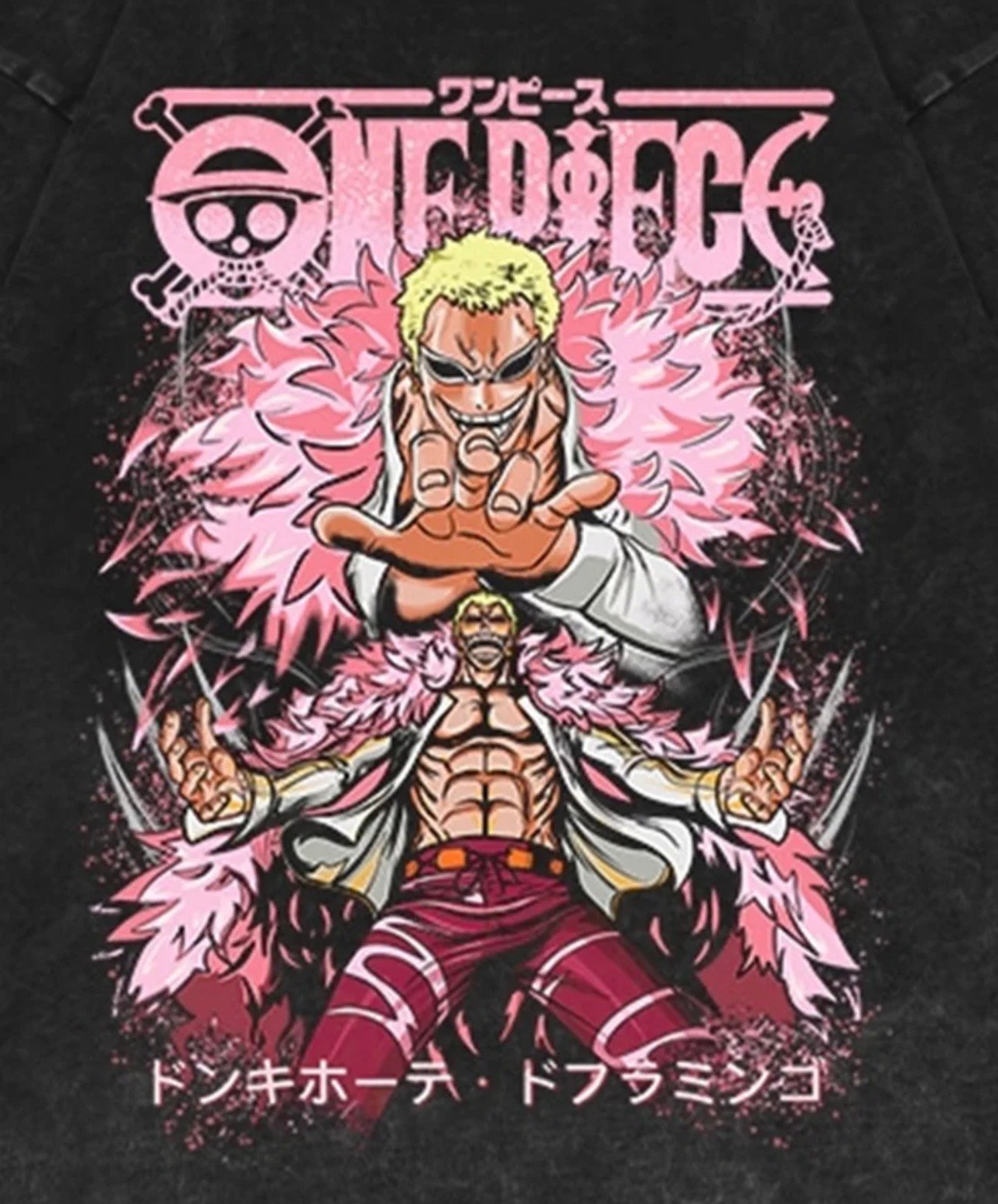 One piece gift box - صورة 13