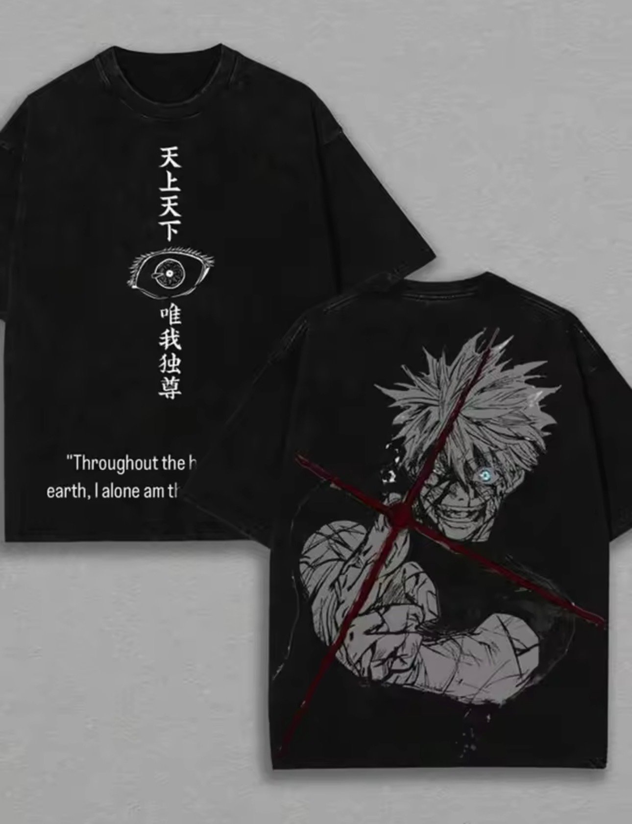 T shirt gojo - Image 1
