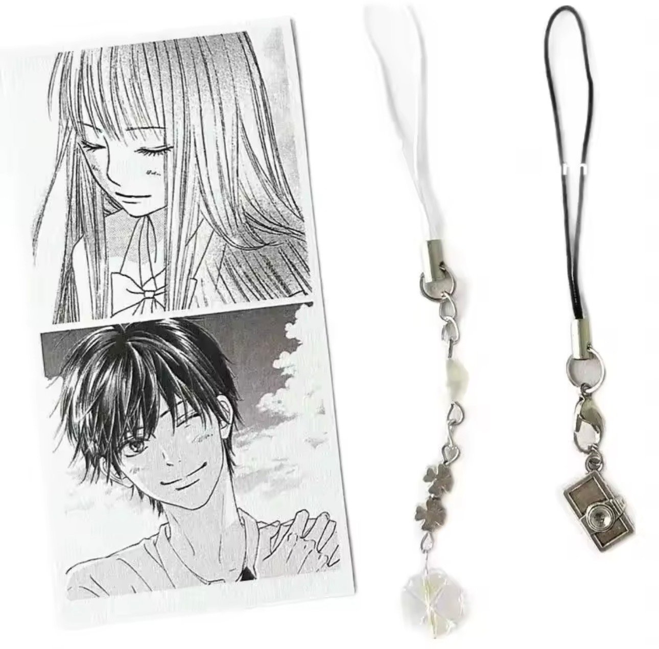 Couple chain - Image 2
