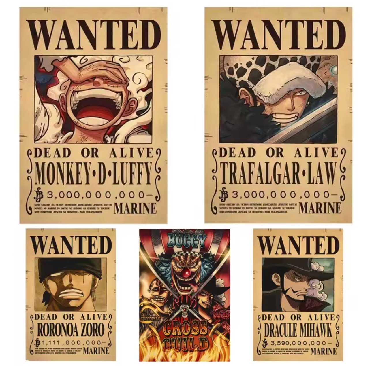 One piece gift box - صورة 24