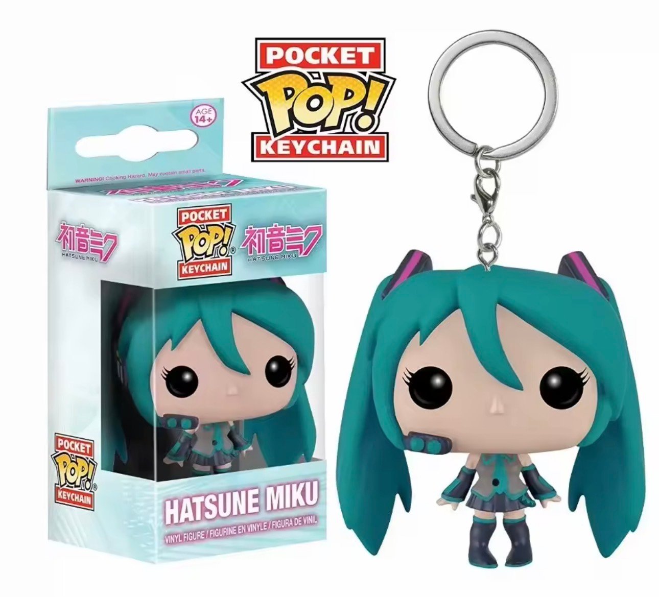 Miku gift box - Image 2