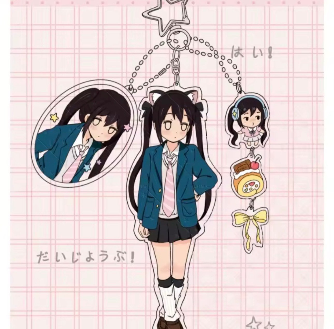 k-on gift box - صورة 24