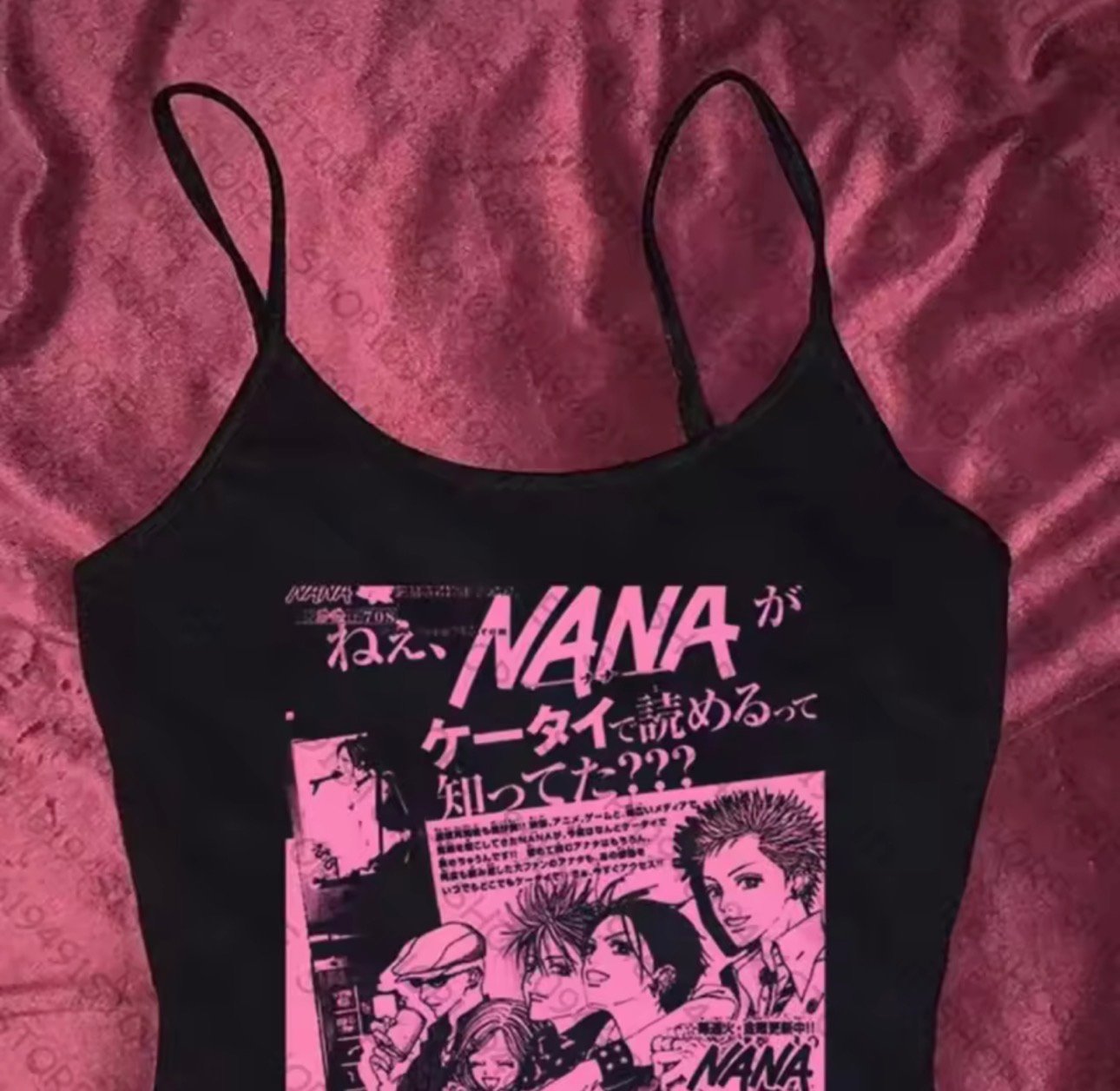 Nana - صورة 2