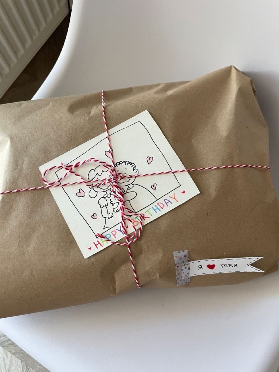 اصنع هديتك - Create your gift - صورة 4