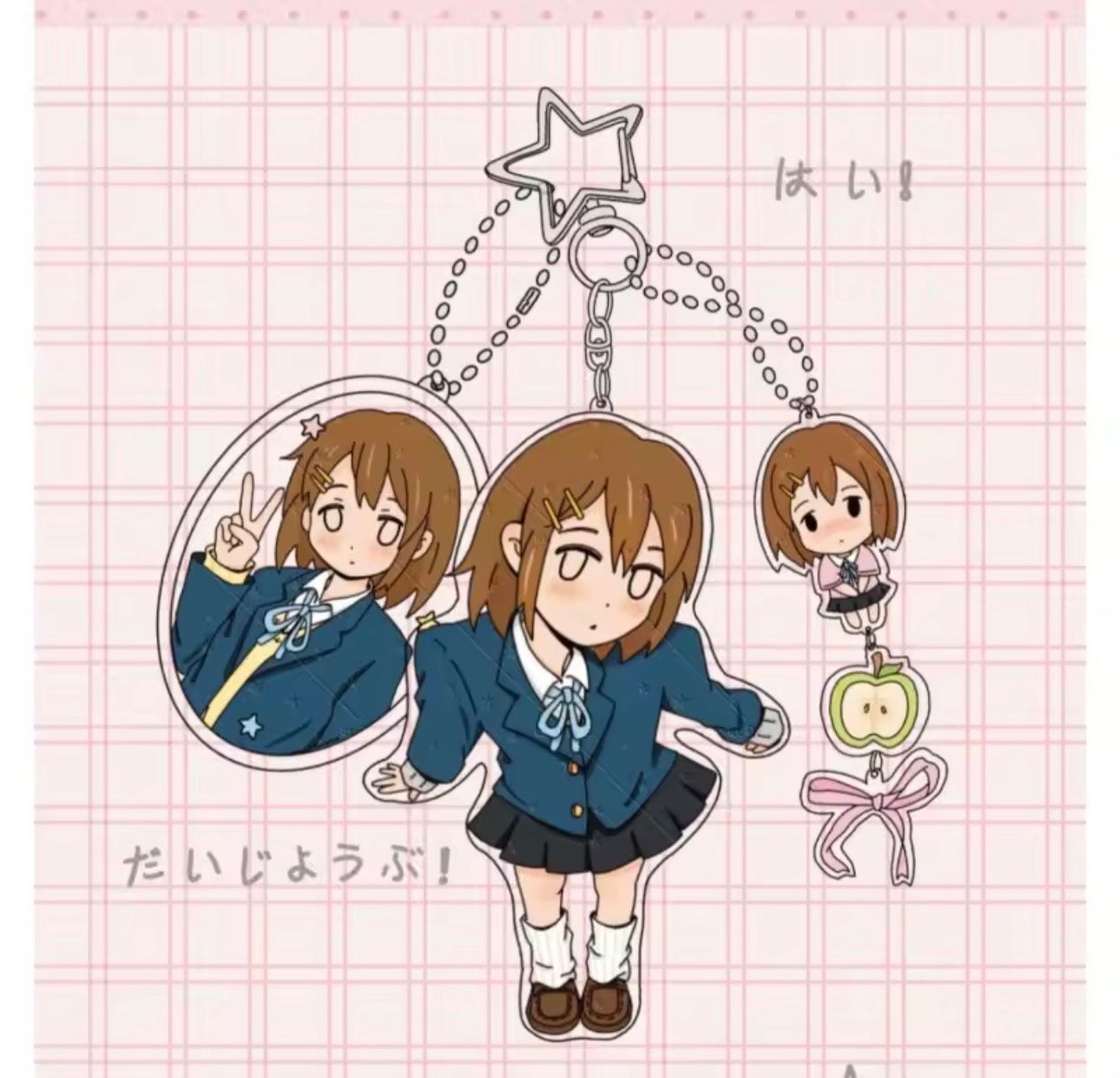 k-on gift box - صورة 18