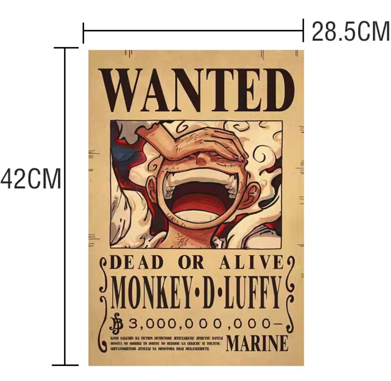 One piece gift box - صورة 25