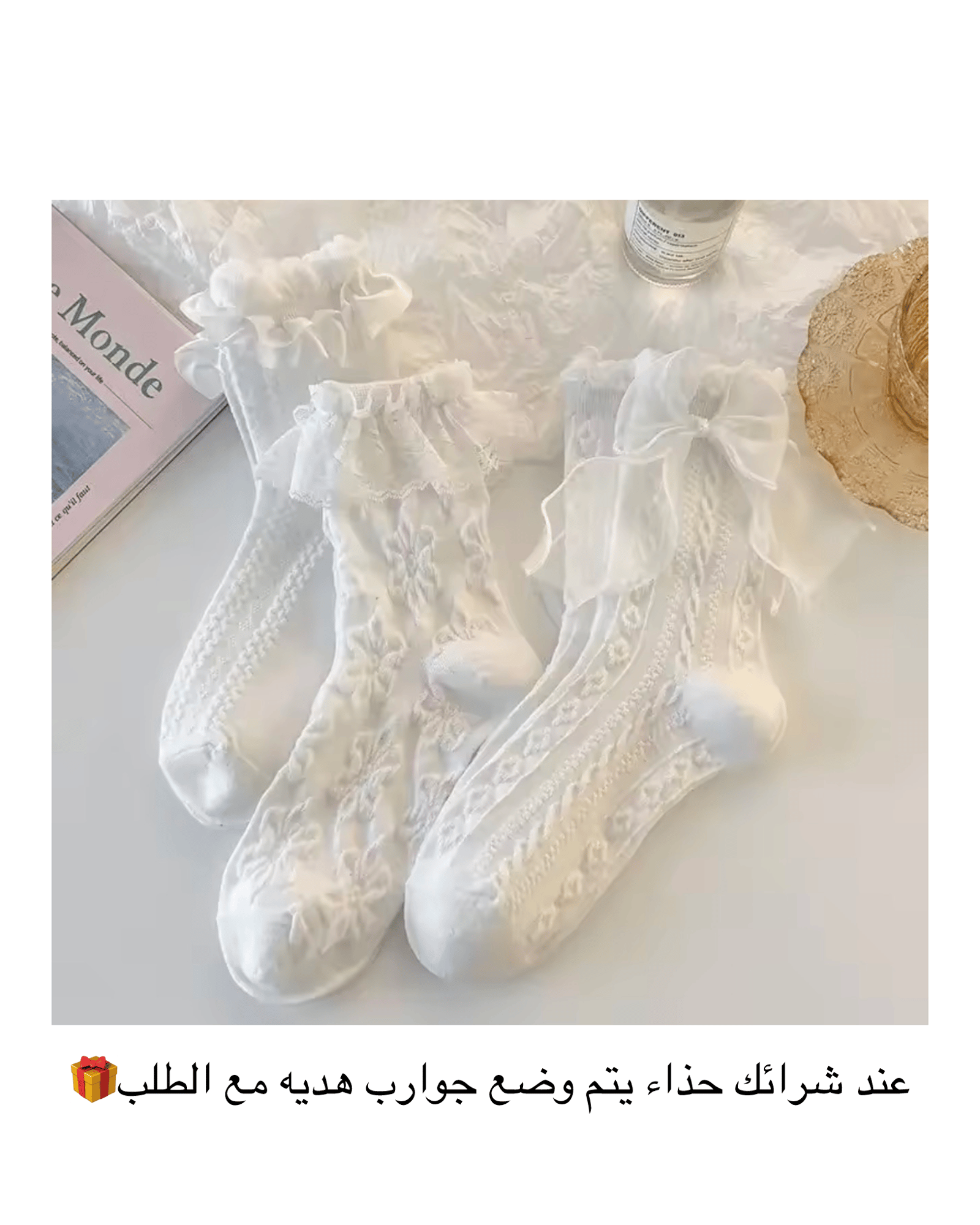 Vintage shoes - صورة 8