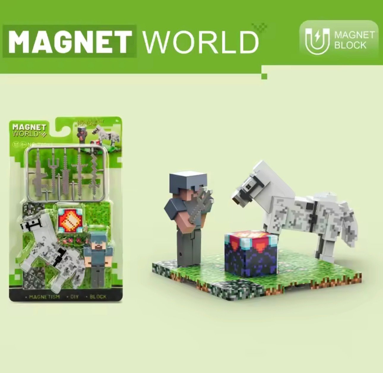 minecraft gift box - صورة 13