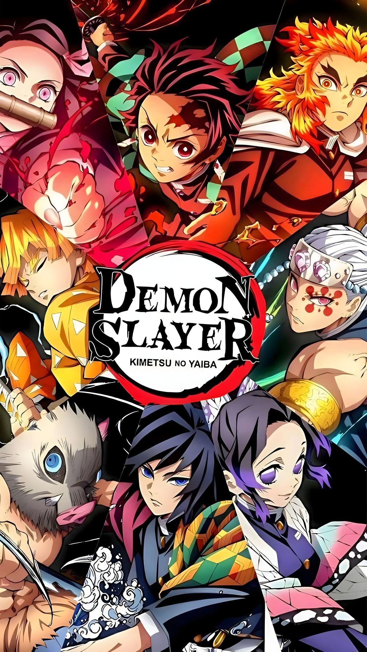 demon slayer gift box - صورة 1