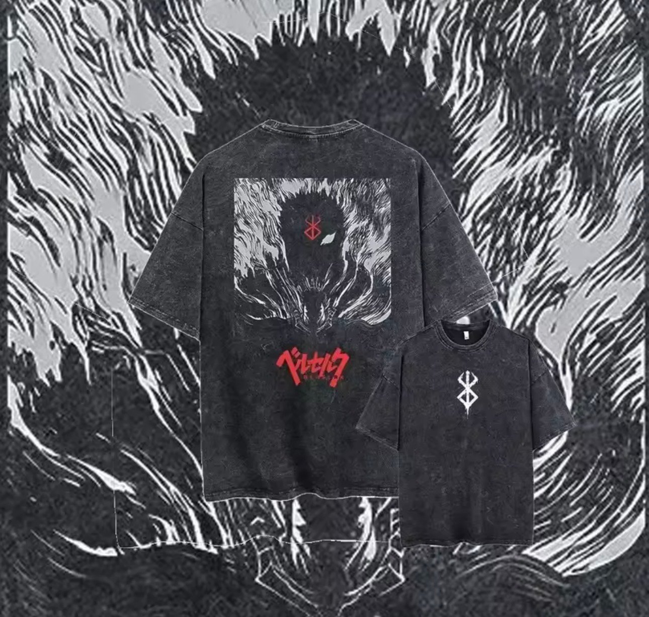 Berserk gift box - صورة 3