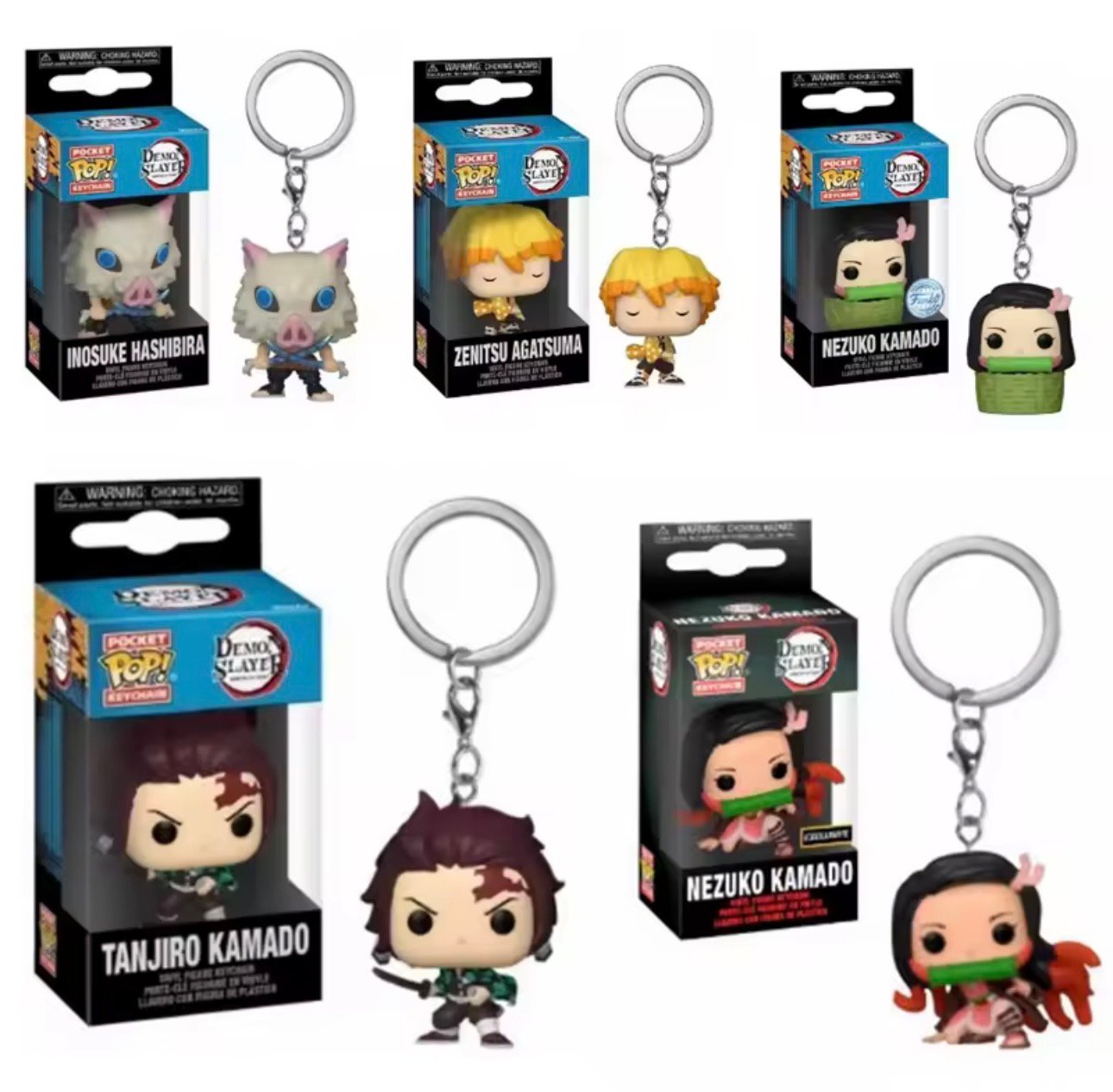 demon slayer gift box - صورة 6