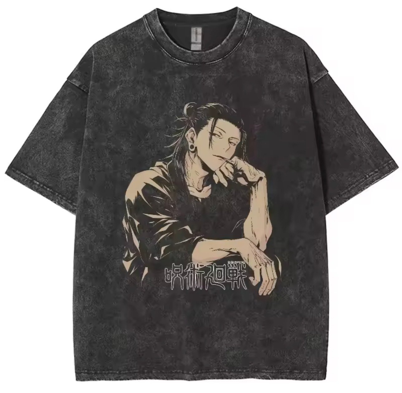 suguru geto t shirt - Image 1
