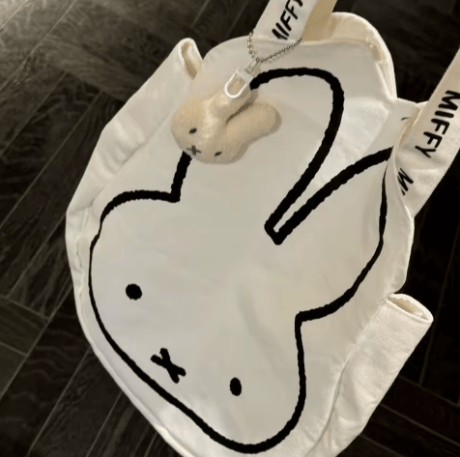Miffy gift - Image 5