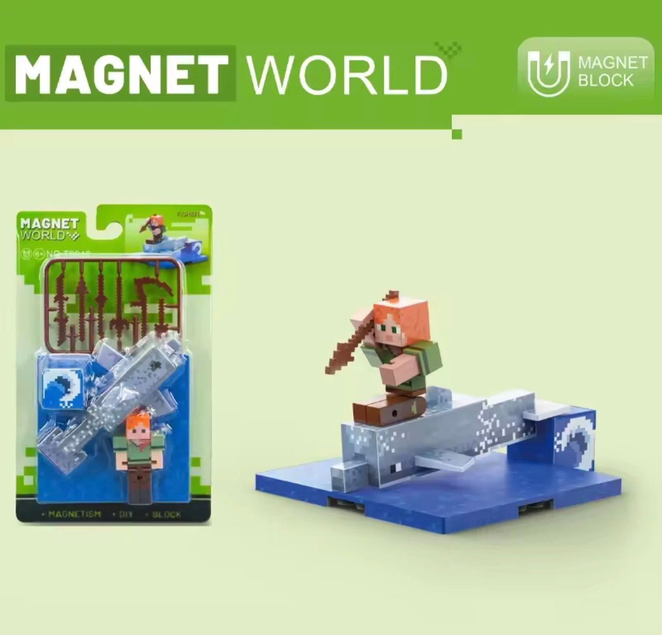 minecraft gift box - صورة 11