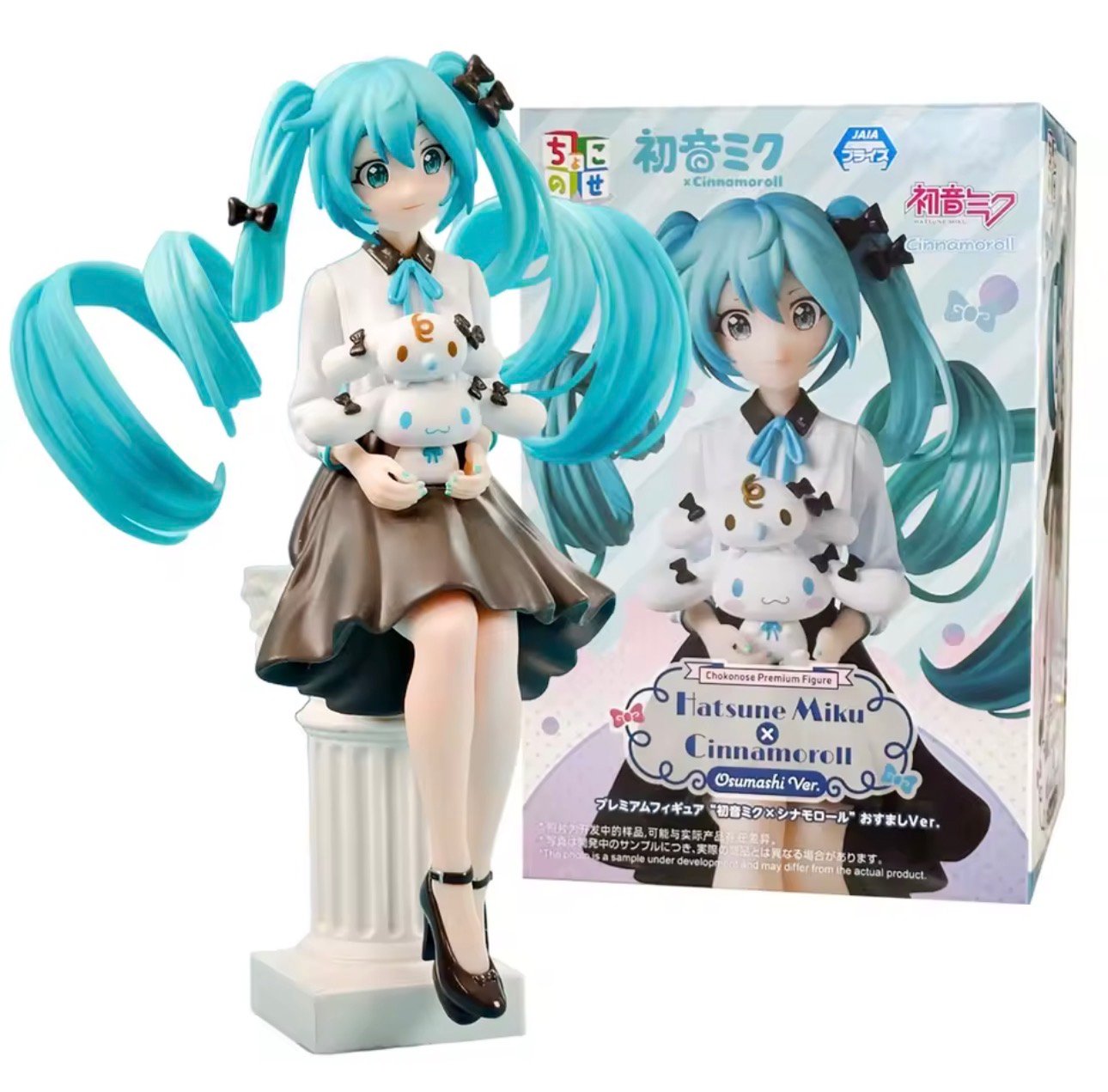 Miku gift box - Image 4