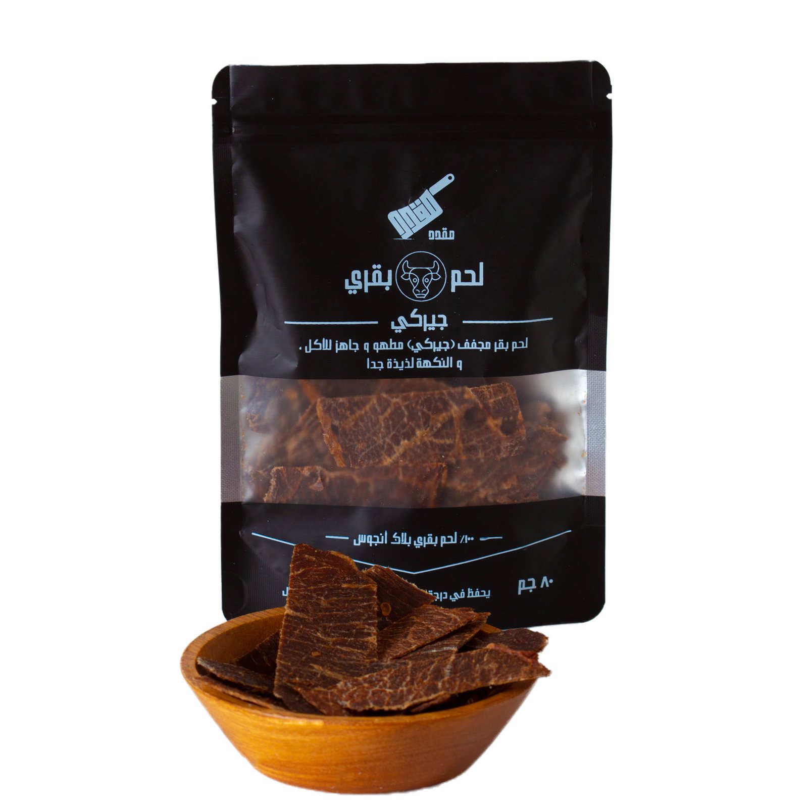 جيركي لحم بقري - صورة 2