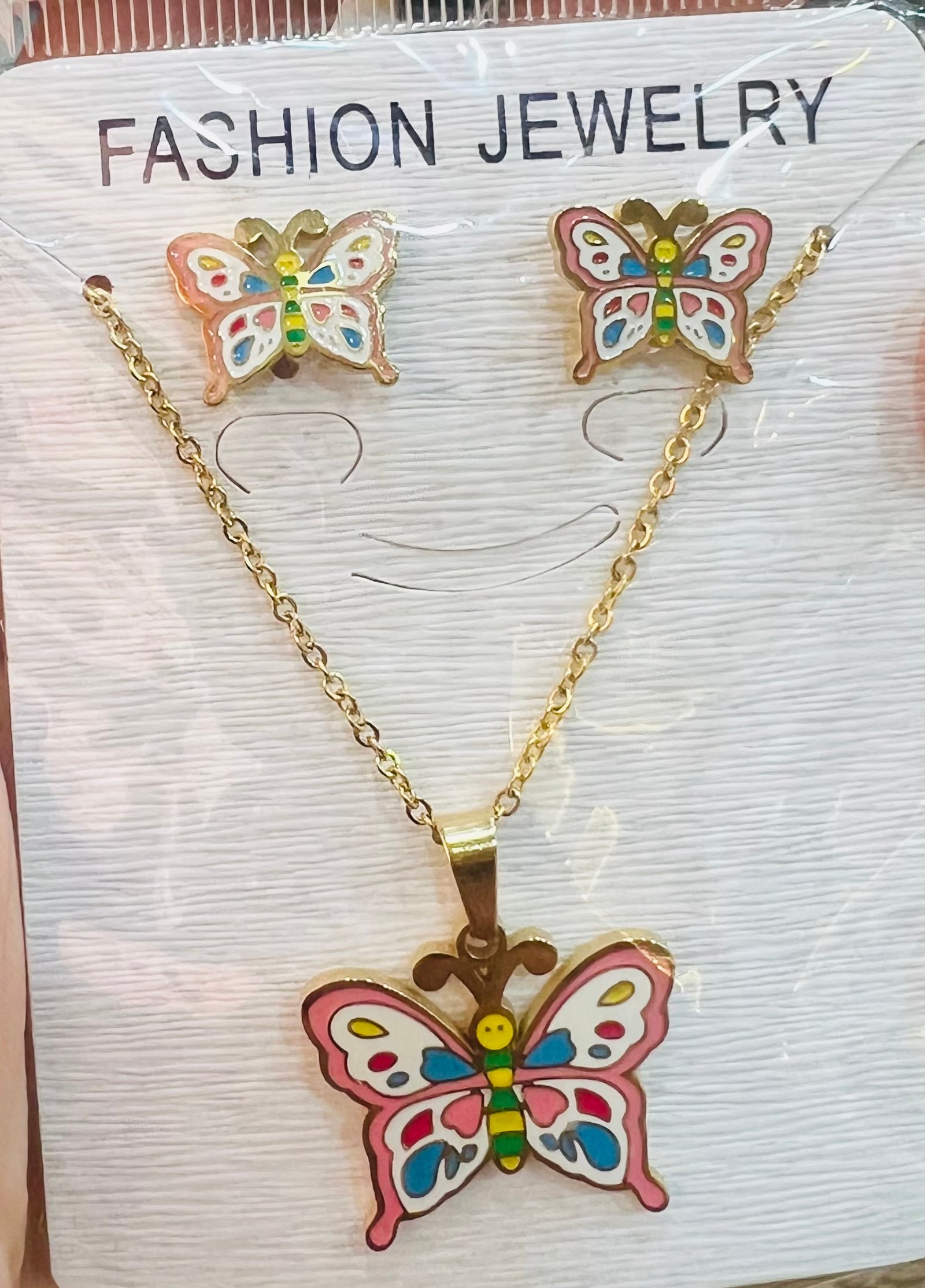 Butterfly 🦋 set 6 - صورة 2