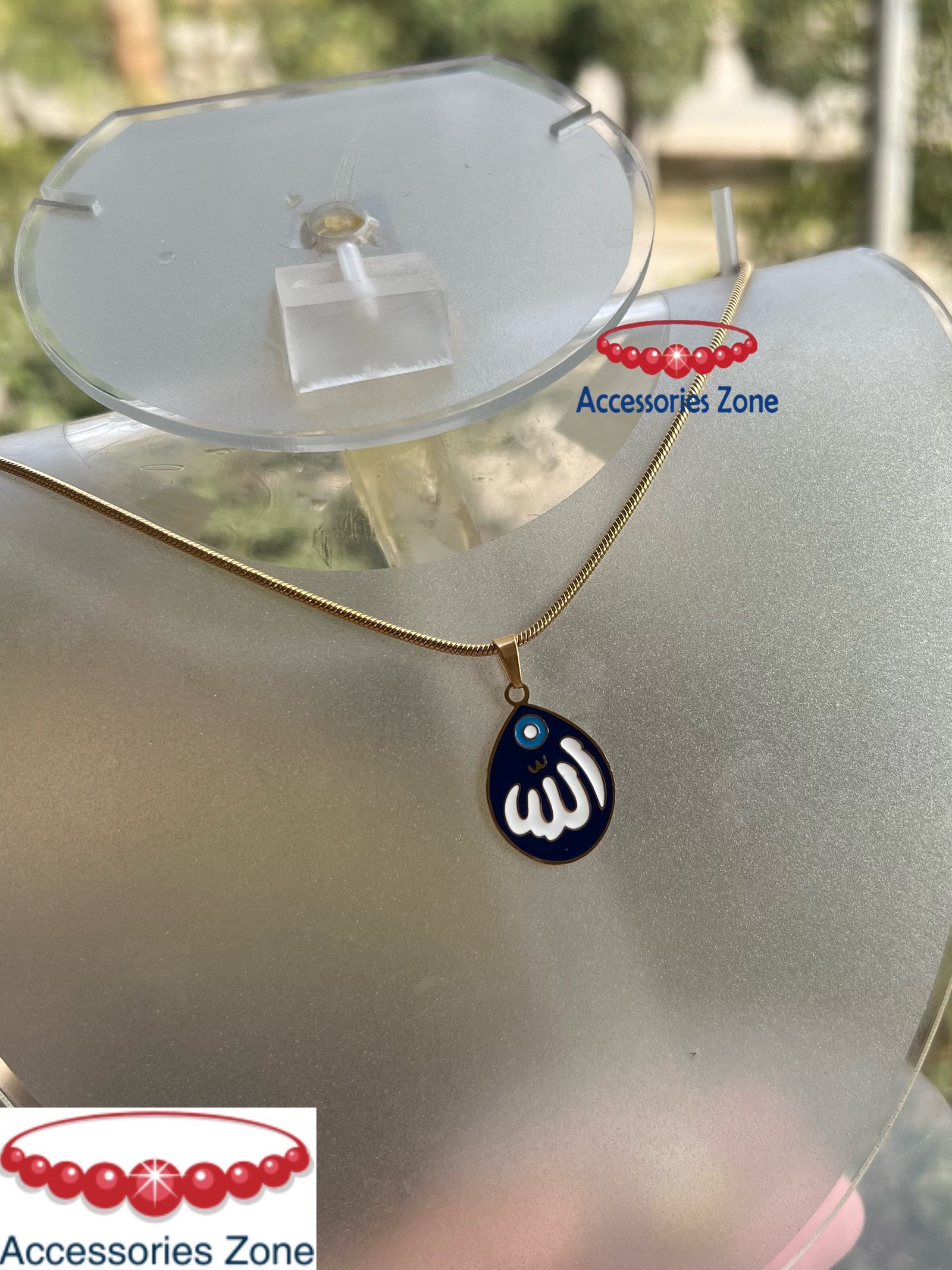Necklace الله - Image 1