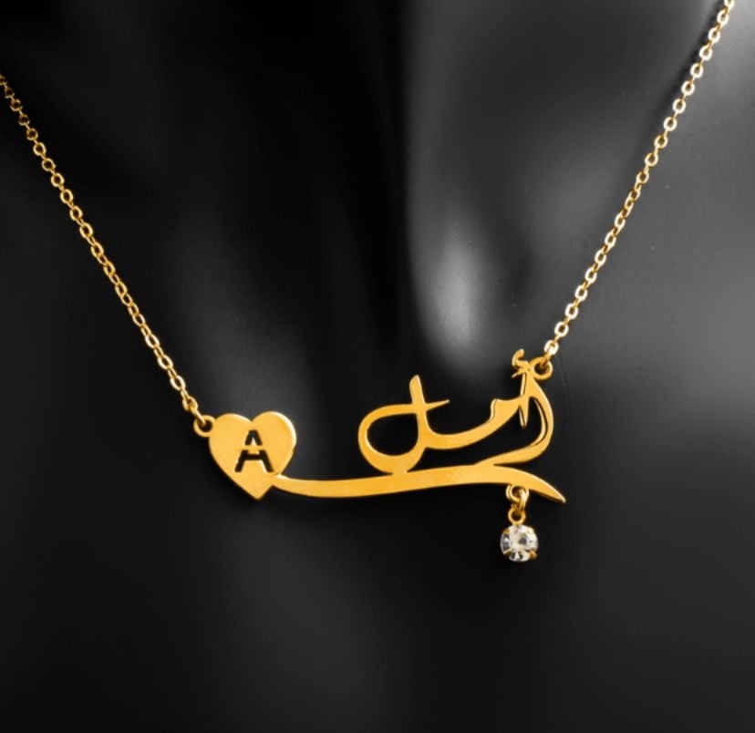 نسخة من سلسال مطلي بالذهب - صورة 1