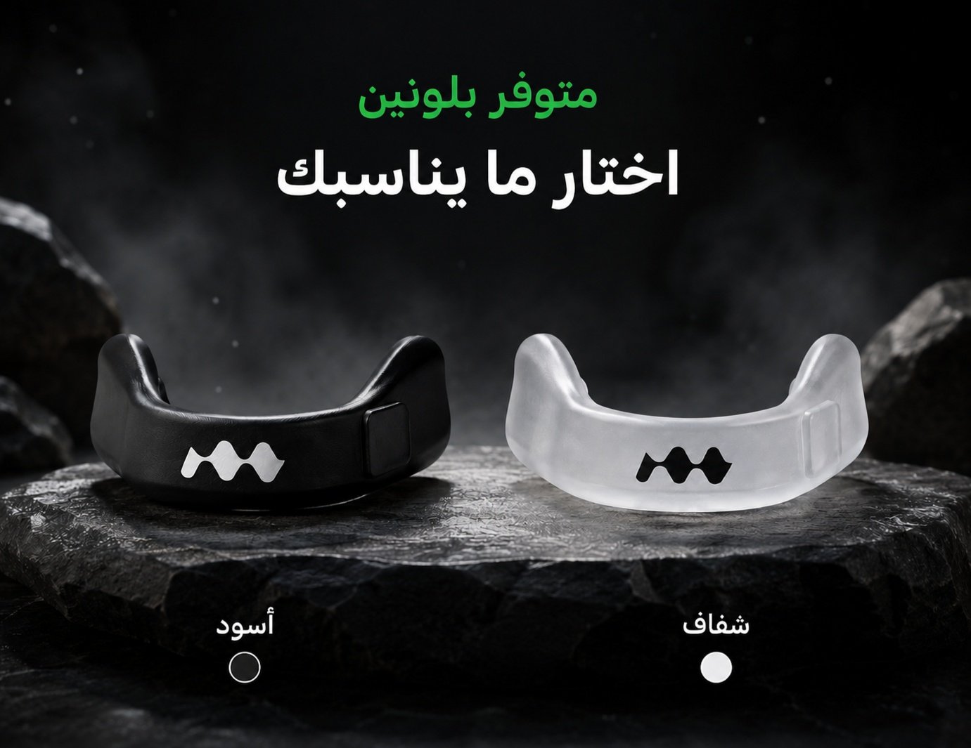 معزز التنفس  ™AIR INTAKE PRO - صورة 2